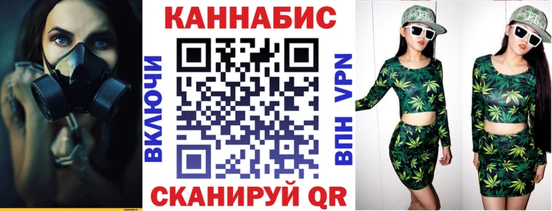 Сколько стоит Саранск Амфетамин  Меф  ГАШ  Кокаин  Alpha PVP 