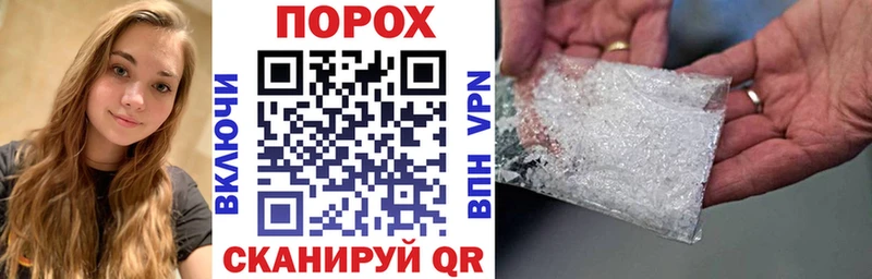 даркнет сайт KRAKEN tor АМФЕТАМИН 98% Саранск