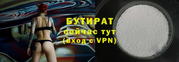 дживик Абдулино