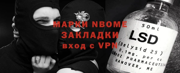 герыч Алзамай