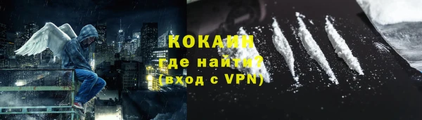 дживик Абдулино
