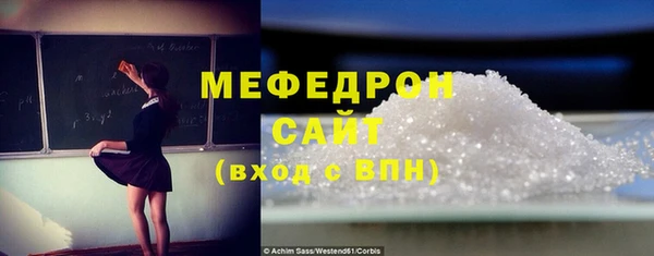 дживик Абдулино