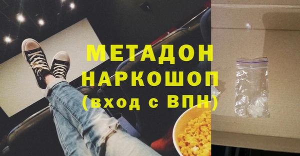 гашиш Алексин