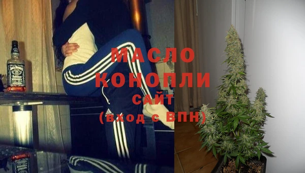 дживик Абдулино