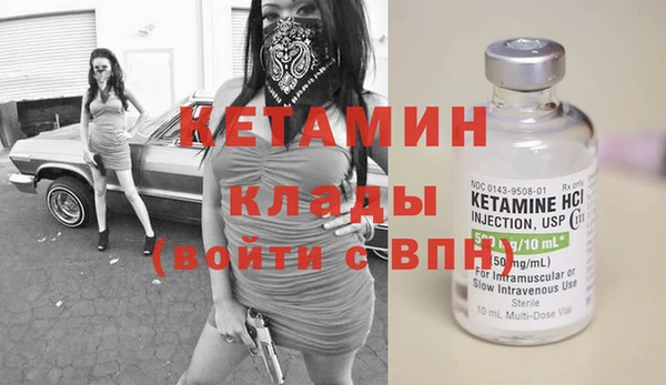 дживик Абдулино