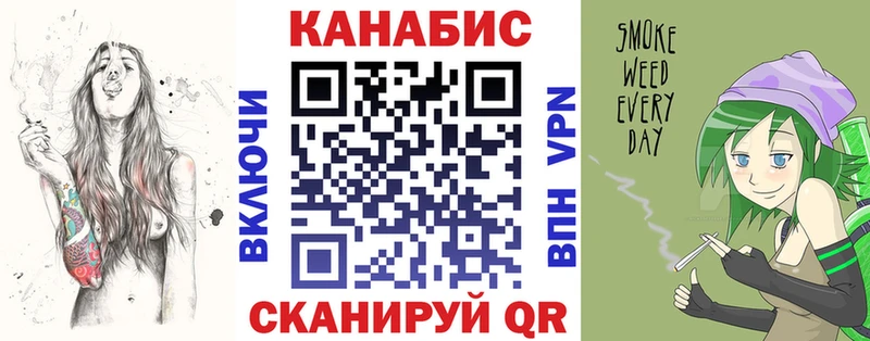 это официальный сайт  Саранск  Конопля конопля  цены   OMG ССЫЛКА 
